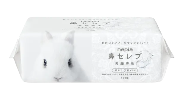 鼻セレブ 洗顔専用